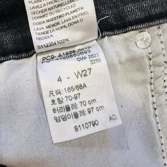 Levi's Women's Denim Jean Shorts Size 4 High Rise 27” Waist Signature Series - Picture 5 of 5